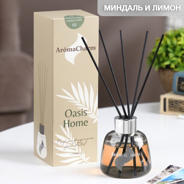 Диффузор ароматический"OasisHome"№03Almond&Lemon,100мл,миндальлимон