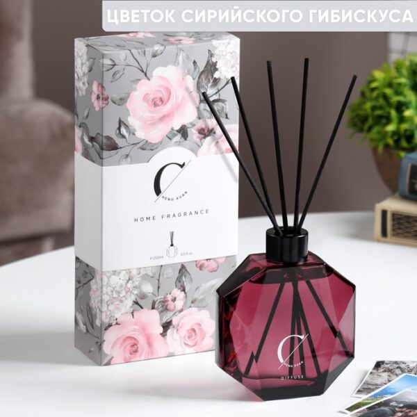 Диффузор ароматический "Home Fragrance", цветок сирийского гибискуса, 200 мл