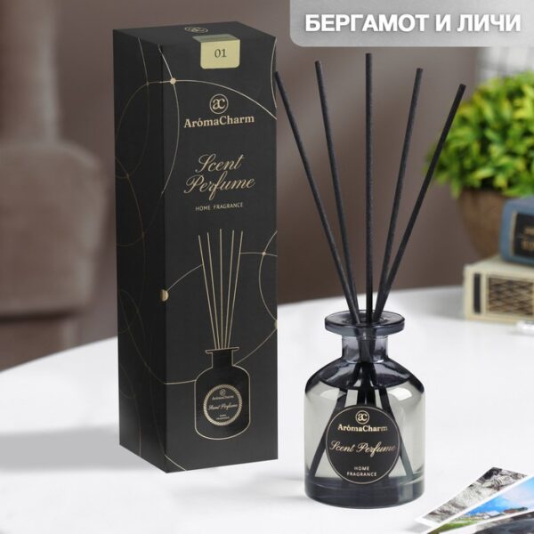 Диффузор ароматический "Scent perfume" № 01 Narcotic, 90 мл