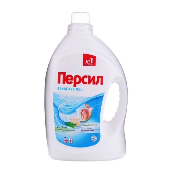 Гель для стирки Persil Sensitive, 2.6 л