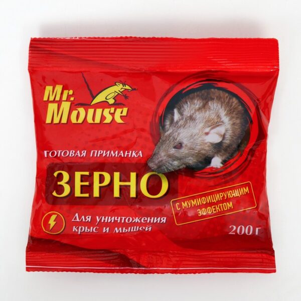 Зерновая приманка от крыс и мышей "MR. MOUSE", 200 г