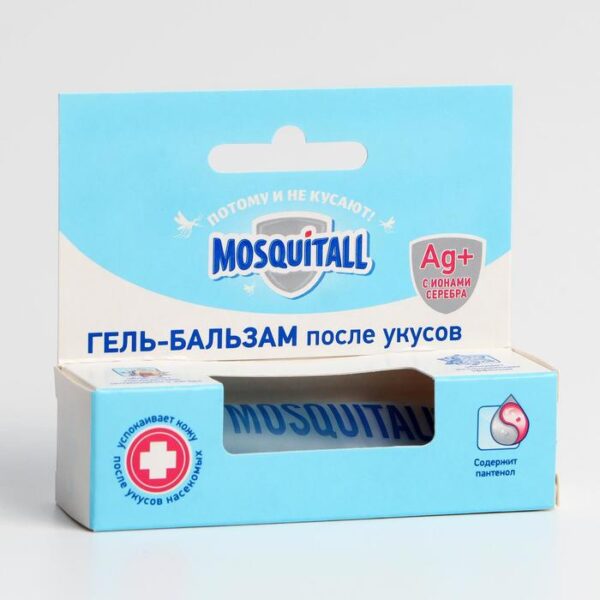 Гель бальзам Mosquitall Скорая помощь после укусов 10 мл