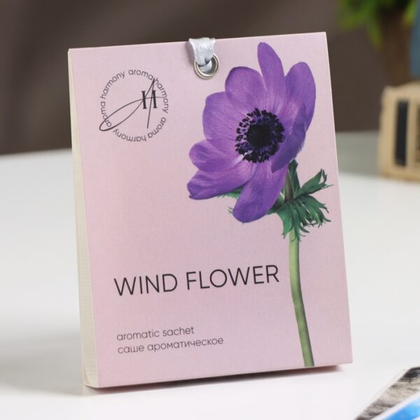 Саше ароматическое Spring "Wind Flower", тюльпан, фрезия и роза, 10 г