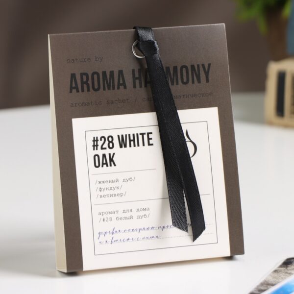 Саше ароматическое "№28 White OAK", жженый дуб, фундук, ветивер, 10  г