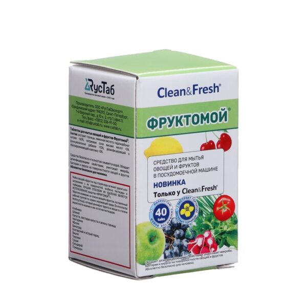 Таблетки для ПММ «Clean&Fresh» для мытья фруктов и овощей, 40 шт