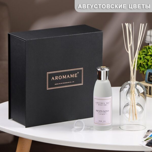 Диффузор ароматический в подарочной упаковке "Aromame", августовские цветы, 120 мл