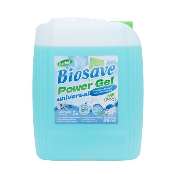 Гель для стирки Biosave Barhat, Свежесть океана, 5 л