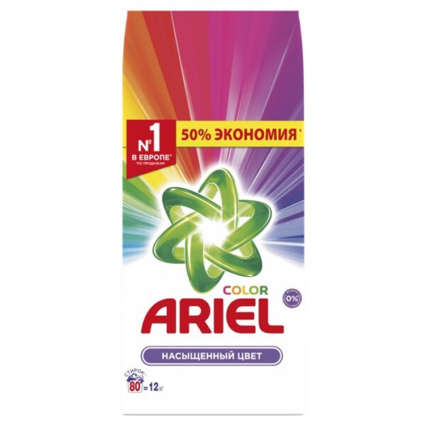 Стиральный порошок Ariel Color «Насыщенный цвет», автомат, 12 кг