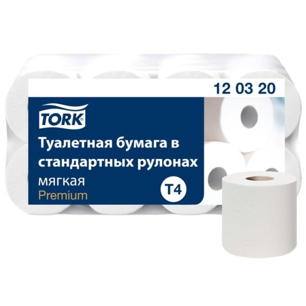 Туалетная бумага Tork T4 Premium в стандартных рулонах, 2 слоя, 8 рулонов