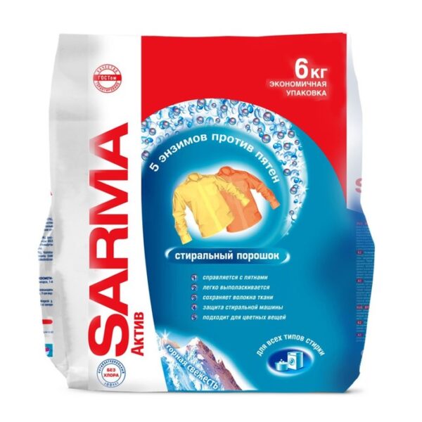 Стиральный порошок Sarma Active "Горная свежесть", универсальный, 6 кг