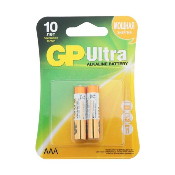 Батарейка алкалиновая GP Ultra, AAA, LR03-2BL, 1.5В, блистер, 2 шт.