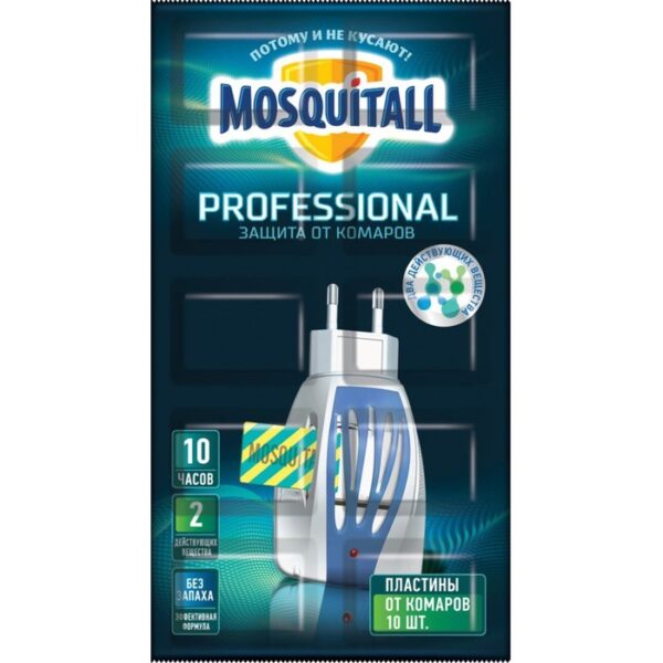 Пластины от комаров Mosquitall «Профессиональная защита», 12 шт