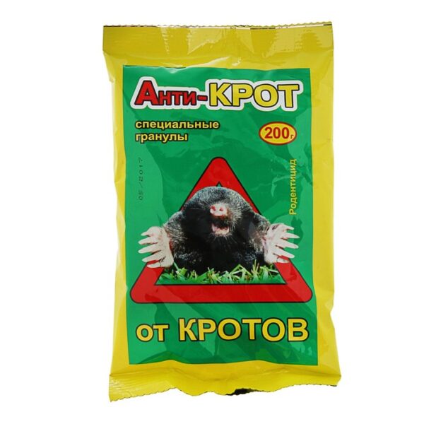 Средство от кротов Анти-крот гранулы, 200 г