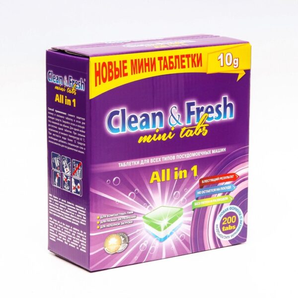 Таблетки для посудомоечных машин Clean&Fresh, All in1 mini tabs, 200 шт