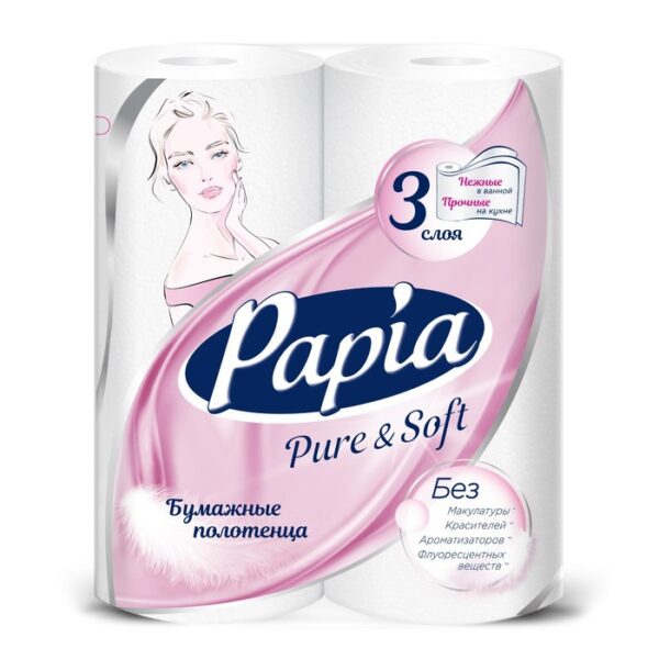 Полотенца бумажные PAPIA PURE&SOFT 3 слоя 2 рулона