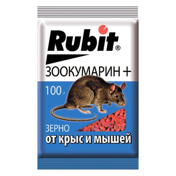 Зерновая приманка "Rubit" Зоокумарин+, от крыс и мышей, 100 г