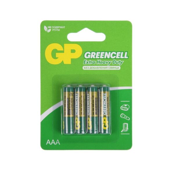 Батарейка солевая GP Greencell Extra Heavy Duty, AAA, R03-4BL, 1.5В, блистер, 4 шт.