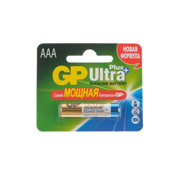 Батарейка алкалиновая GP Ultra Plus, AAA, LR03-1BL, 1.5В, блистер, 1 шт.