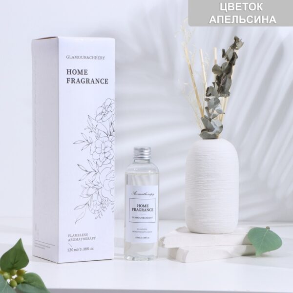 Диффузор ароматический в вазе "Aromatherapt", 120 мл, мелодия