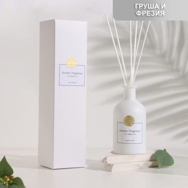 Диффузор ароматический "Aroma diffuser" , 200 мл, английская груша и фрезия