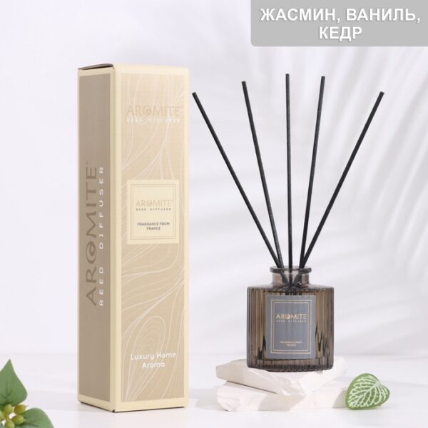 Диффузор AROMITE ароматический , 100 мл, Tropical Paradise (жасмин, ваниль, кедр)