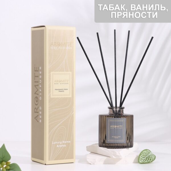 Диффузор AROMITE ароматический , 100 мл, Tabac gourmand (табак, ваниль, пряности)