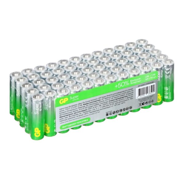 Батарейка алкалиновая GP Super Alkaline, AA, LR6-60BOX, 1.5В, набор, 60 шт